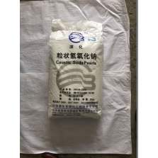 粒壯氫氧化鈉