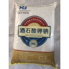 最新產(chǎn)品