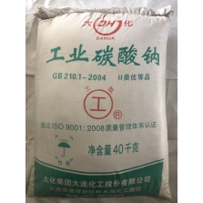 最新產(chǎn)品