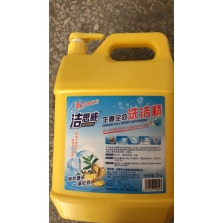 最新產(chǎn)品