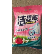 最新產(chǎn)品