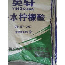 一水檸檬酸