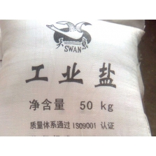 工業(yè)鹽